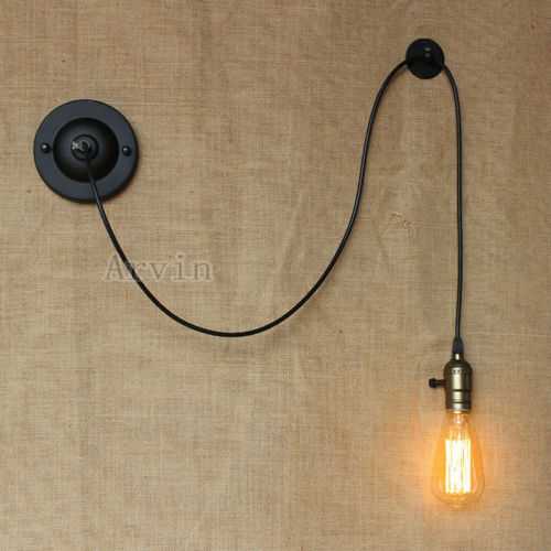 lampe murale minimaliste - 17€