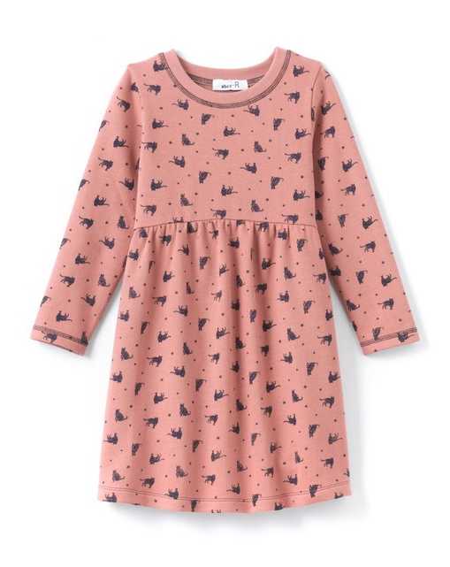 Robe chats - 14,99€